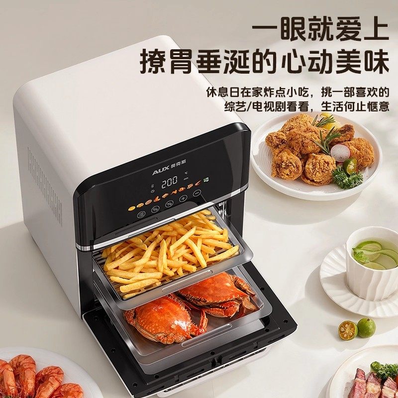 奥克斯空气炸锅2025新款大容量家用多功能微波炉智能电烤箱一体机,淘宝优惠券,粉丝福利购,淘宝优惠卷