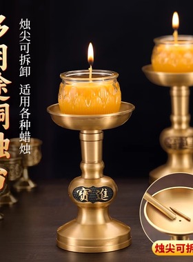 铜香炉家用室内招财进宝财神供奉佛具果盘沉香线香上香烛台套装