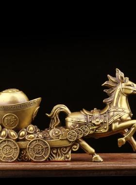 装饰马黄铜马拉元宝铜马拉车铜马拉元宝铜器中式玄关唐马摆件