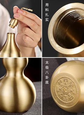 黄铜葫芦摆件家居玄关装饰品工艺品办公室高档新中式摆设开盖空心