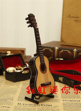 配娃娃乐器模型摆件迷你古典吉他模型礼物送男女朋友客户老师礼物