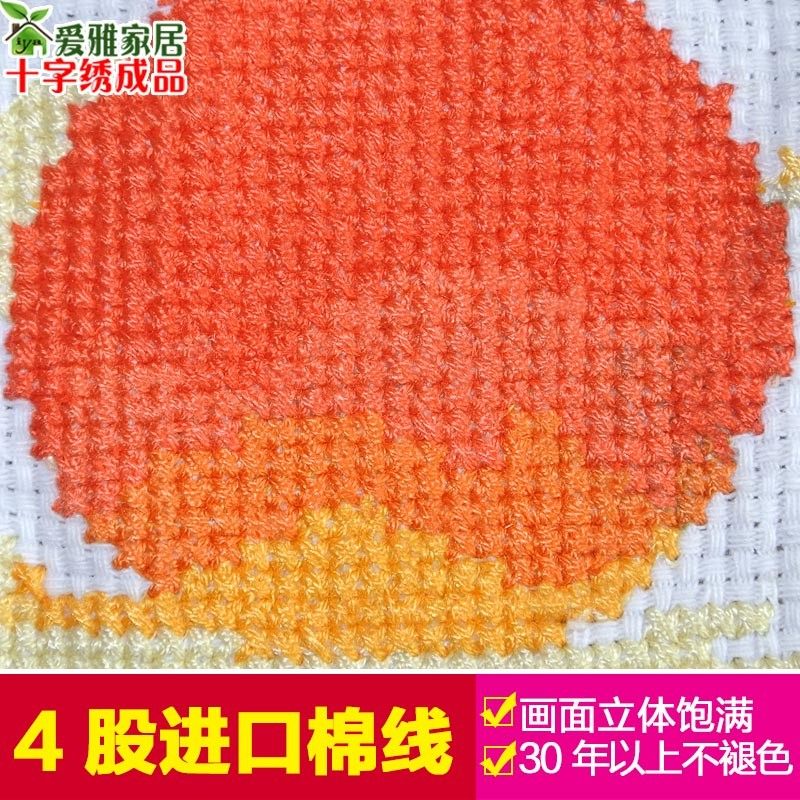 2021新款线绣旭日东升十字绣成品机绣已绣好的出售山水画客厅新品,淘宝优惠券,粉丝福利购,淘宝优惠卷