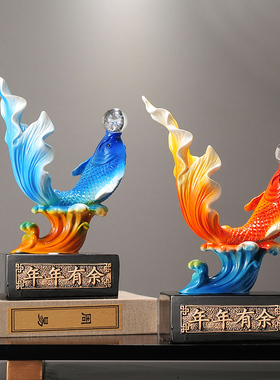 新中式年年有余创意摆件 鲤鱼喜庆桌面摆件简约家居装饰品家用