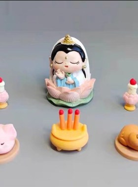 办公桌工位桌面装饰小摆件办公室可爱财神神仙小贡品创意装饰品