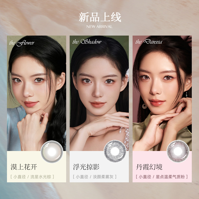 图3