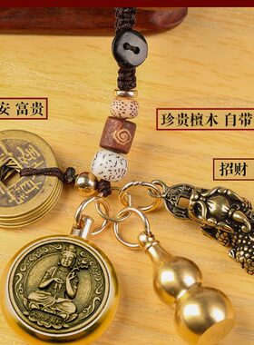 公母貔貅一对挂件虚空藏文殊菩萨纯黄铜生肖龙年本命佛钥匙扣吊坠