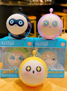 蛋仔派对摇摇乐存钱罐桌面家居小摆件卡通不倒翁储蓄罐小礼品