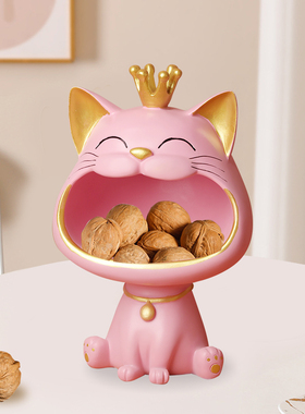 招财大嘴猫钥匙收纳摆件入户门口玄关轻奢装饰品客厅乔迁新居礼物