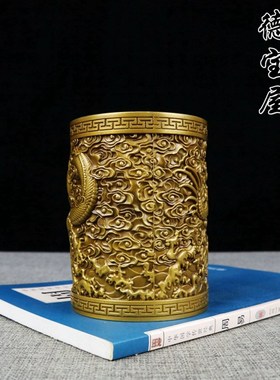 古玩铜器纯铜盘龙笔筒桌面摆件工艺品艺术品笔筒书房用品家居摆放