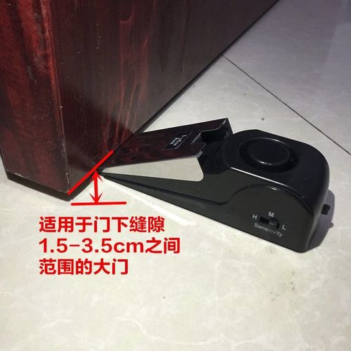 家用门档报警器阻门器门阻防盗器便携式女生酒店顶门独居安全门塞 - 图0