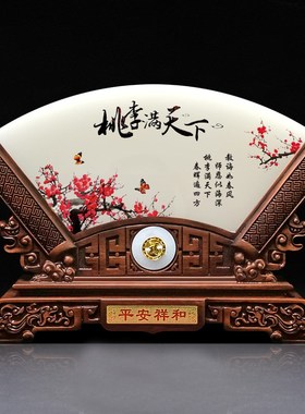 光荣退休纪念品定制送领导老师退休礼物高档桃李满天下玉石摆件