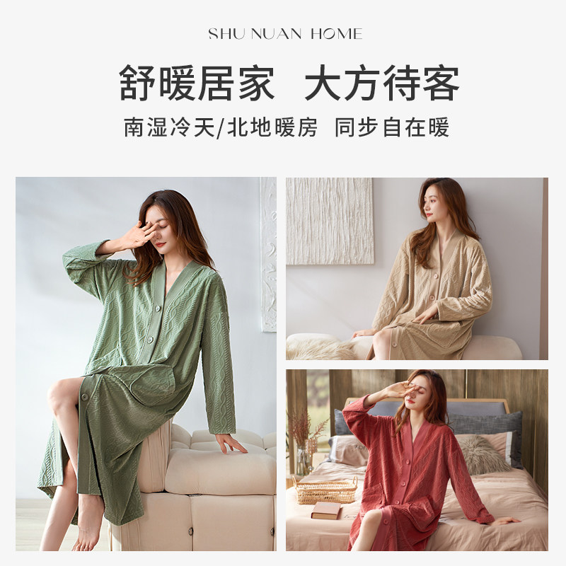 海岛绒睡袍女士秋冬季珊瑚绒加绒加厚睡裙保暖浴袍春秋家居服长裙,淘宝优惠券,粉丝福利购,淘宝优惠卷
