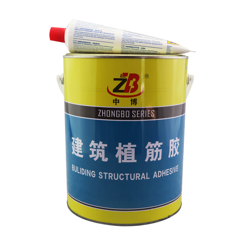 钢筋植筋胶建筑用结构强力植筋直筋值筋植根胶水混凝土锚固剂桶装 - 图3