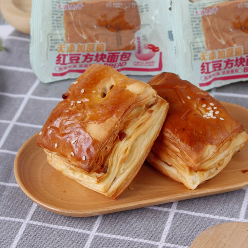 天涯兔子全麦红豆夹心手撕面包营养早餐控糖代餐零食千层蛋糕整箱,淘宝优惠券,粉丝福利购,淘宝优惠卷