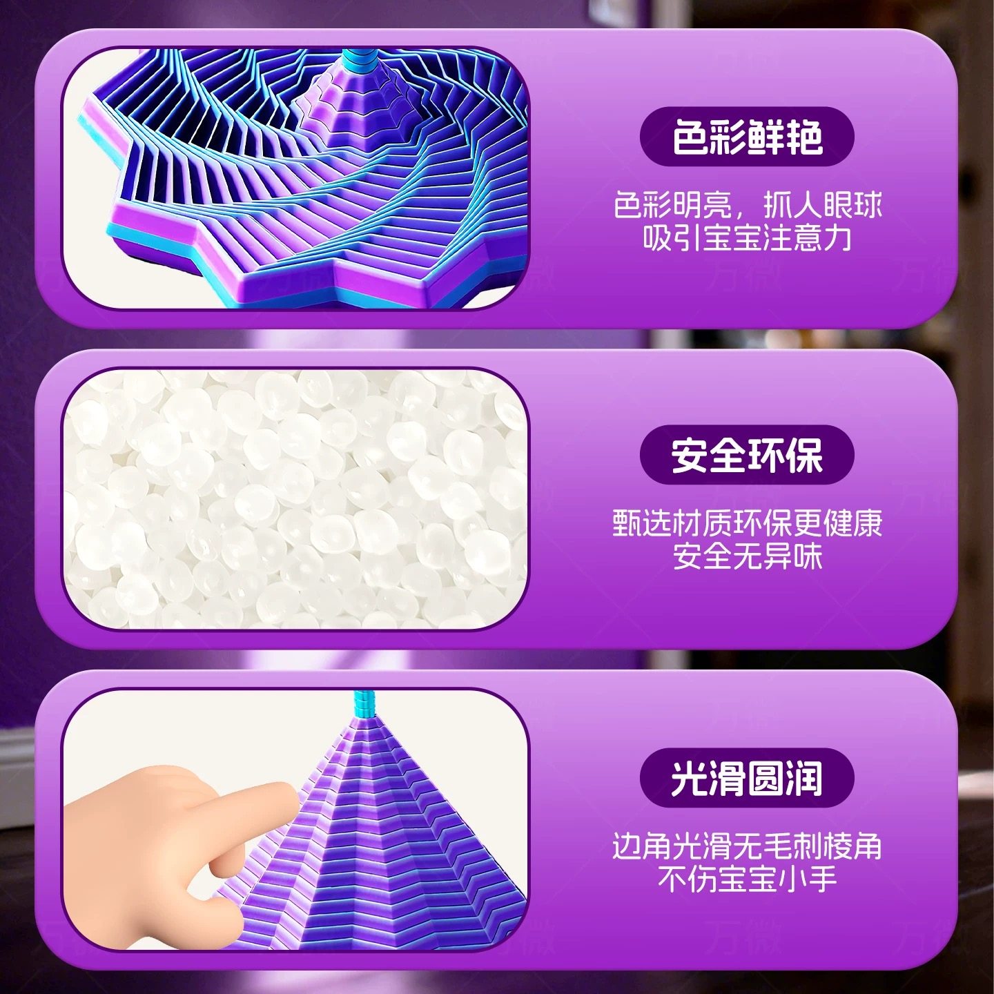 3D打印萝卜塔压套环螺旋八角星魔幻解压治愈创意立体模型桌面玩具,淘宝优惠券,粉丝福利购,淘宝优惠卷