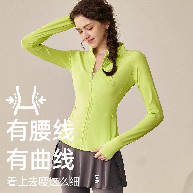 跑步女运动套装晨跑服时尚可放手机速干运动外套羽毛球健身服秋季,淘宝优惠券,粉丝福利购,淘宝优惠卷