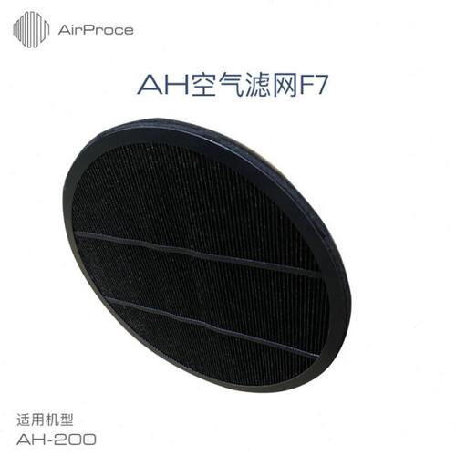 AirProce艾泊斯加湿器F7空气滤网V1 适用AH-200 空气滤网F7 - 图0