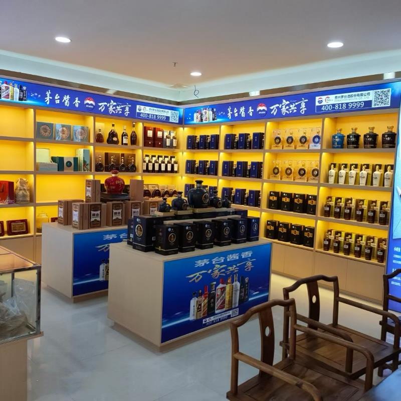 定制烟酒柜便利店礼品茶叶背柜书柜带门吧台玻璃柜靠墙手办展示柜 - 图3