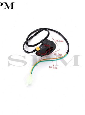 Motorcycle Hand Grips Throttle Cable Kill Switch Set For 49c