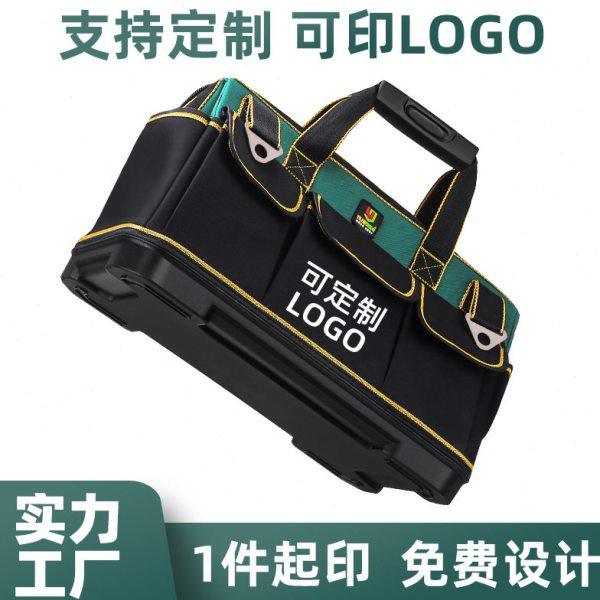 易乐奇多功能工具包拉杆塑胶底加厚电工包木工工具袋维修大工具袋,淘宝优惠券,粉丝福利购,淘宝优惠卷