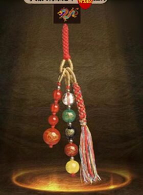 本命年2024龙年李诚大将军护驾龙狗牛兔羊必请生肖手机链钥匙吊坠