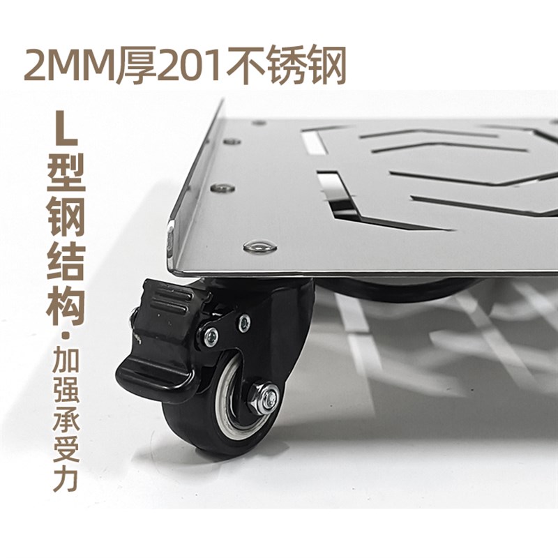 Mosaic? Row plug-in stainless steel computer oversized main chassis full tower bracket movable bottom bracket large load-bearing power