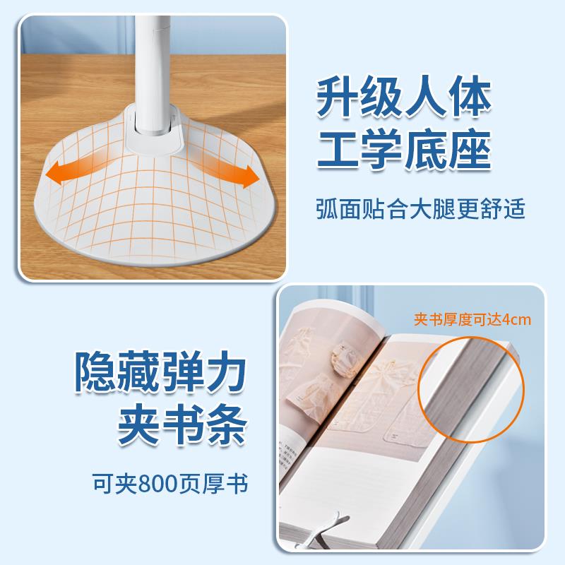 床上迷你小桌子阅读架儿童学习用的书桌多功能可调节折叠升降可携 - 图3