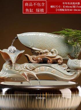 流水摆件古法鱼缸造景配件庭院喷泉循环水摆件办公室招财摆设搭配