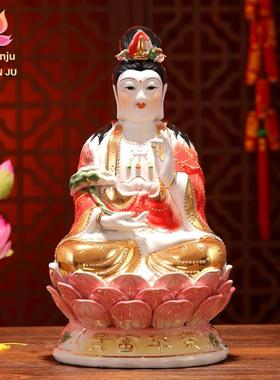 陶瓷大势至菩萨坐神像西方三圣家居镇宅佛像手工彩绘工艺品摆件