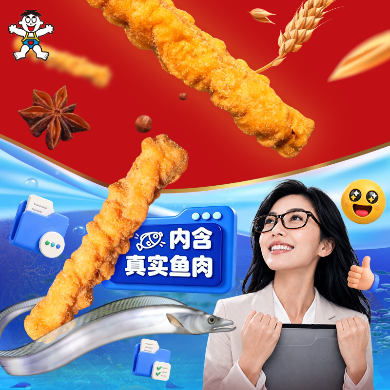 图4