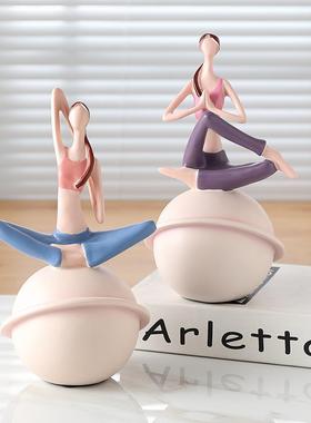 现代简约瑜伽少女可爱小摆件酒柜玄关电视柜北欧人物装饰品摆设