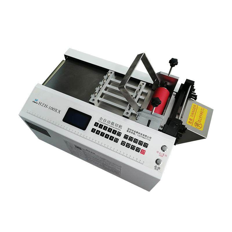 微电脑PVC管PU管硅胶管热缩套管裁管机黄腊管橡胶管智能控制,淘宝优惠券,粉丝福利购,淘宝优惠卷