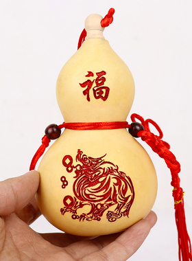 开口天然大葫芦家居玄关挂件摆件小手把件招福禄財挂件手工中式