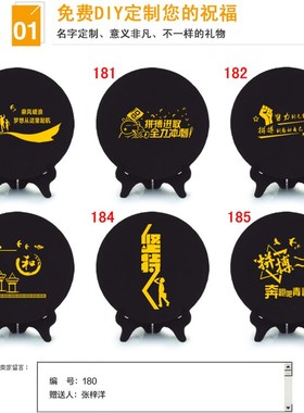 学习很苦坚持很酷摆台鼓励孩子标语摆件书房字画装饰品励志学生