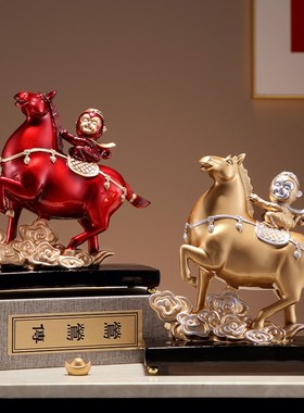 新中式马上封侯办公室创意摆件客厅玄关酒柜电视柜装饰品升职礼品