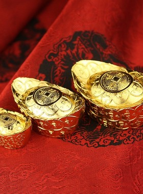 元宝摆件合金银招财财神供奉用摆设品小号元宝聚财家居装饰工艺品