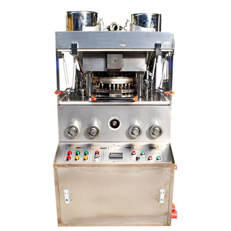 ZP-31D旋转式压片机31冲粉末颗粒糖果成型机奶片压片机,淘宝优惠券,粉丝福利购,淘宝优惠卷