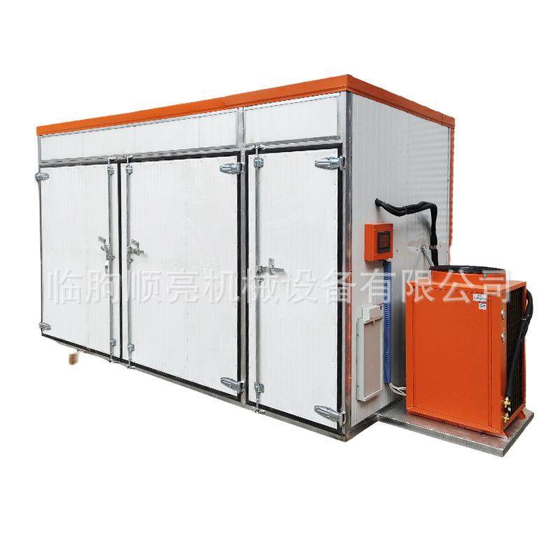 豆干空气能烘干房工业辣椒空气能热泵烘干机腊肉羊肚菌烘干箱,淘宝优惠券,粉丝福利购,淘宝优惠卷