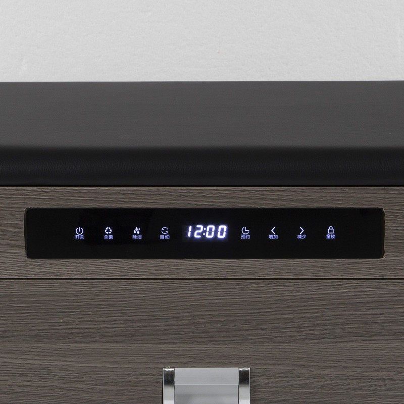 智凡一生智能消毒鞋柜换鞋凳杀菌除臭加热烘干胡桃木色中式整装,淘宝优惠券,粉丝福利购,淘宝优惠卷