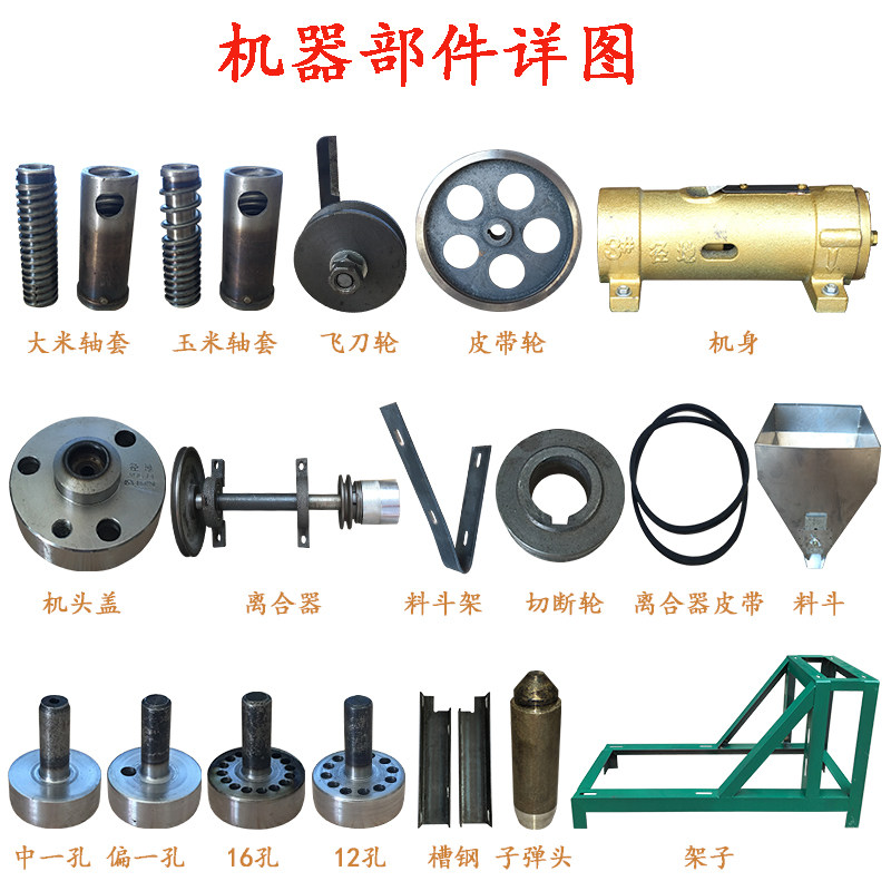 食品膨化机商用自动切断五谷杂粮康乐果机大米玉米爆米机,淘宝优惠券,粉丝福利购,淘宝优惠卷