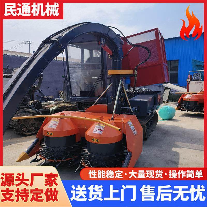 履带圆盘青储机收割粉碎牧草玉米秸秆青黄储全自动青储收割机价格,淘宝优惠券,粉丝福利购,淘宝优惠卷