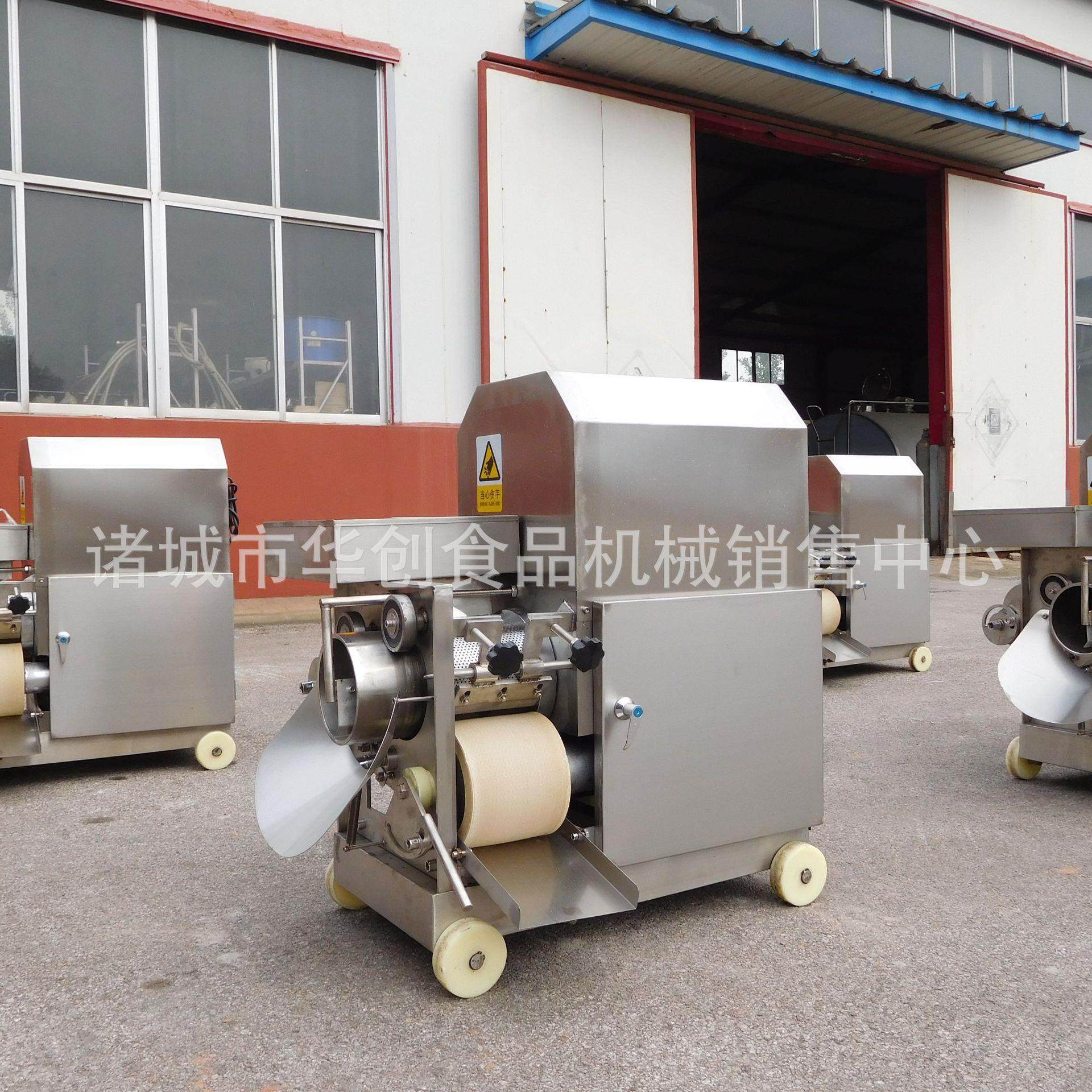 螃蟹鲜虾去壳机器鱼骨分离鱼肉采肉机海鲜鱼糜提取设备,淘宝优惠券,粉丝福利购,淘宝优惠卷