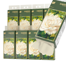 植护悬挂式抽纸餐巾纸200抽*8