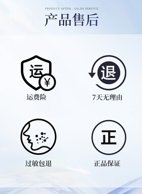 韩国VEIRFOODNA水光眼霜