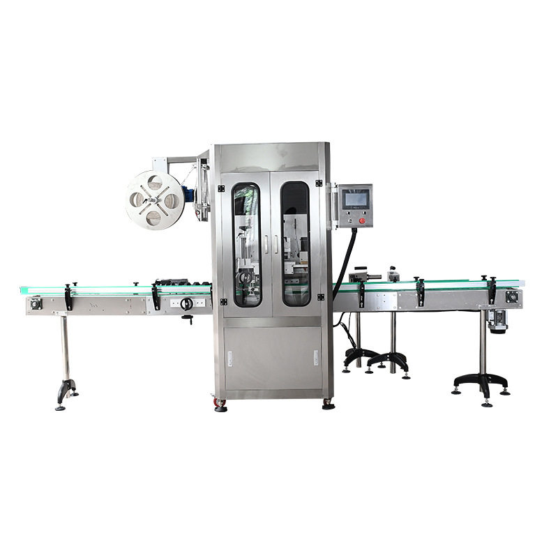 中鸿机械DH-150全自动套膜机 经济型扭蛋自动套标机半自动套标机,淘宝优惠券,粉丝福利购,淘宝优惠卷