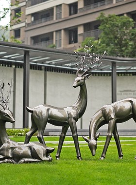 仿铜鹿玻璃钢室外抽象梅花鹿动物草坪小品雕塑大摆件园林景观装饰