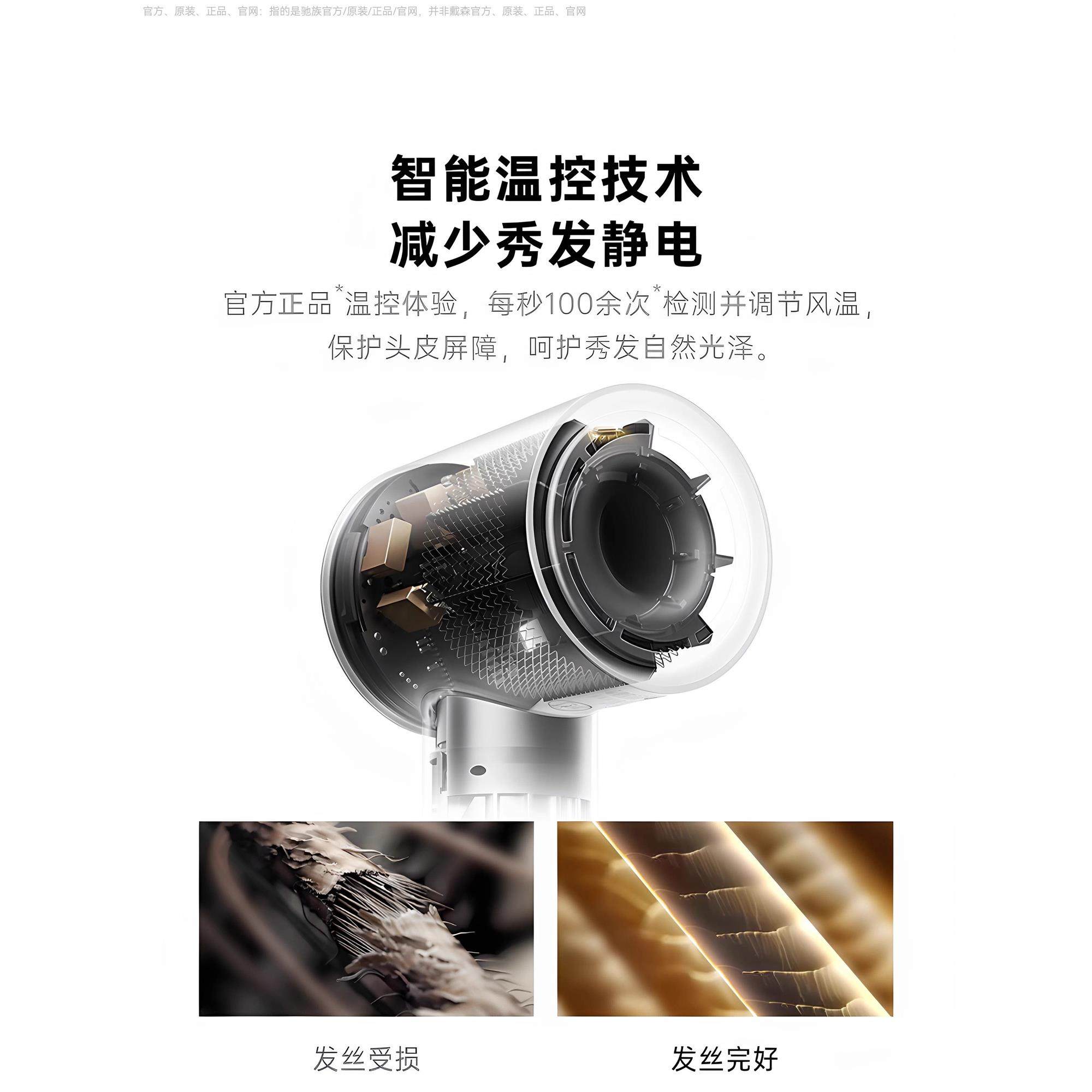 吹风机负离子护发家用宿舍大风强力不伤发速干高速电吹风筒,淘宝优惠券,粉丝福利购,淘宝优惠卷