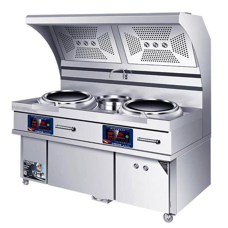 商用电磁炉油烟净化一体灶15kw大功率电炒灶饭店酒店爆炒猛火电炉,淘宝优惠券,粉丝福利购,淘宝优惠卷