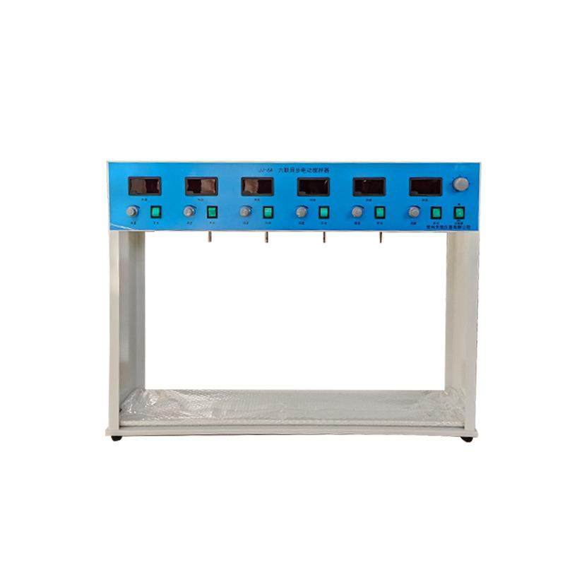 厂家出售JJ-6A六联异步搅拌机实验室研用医药化工食品搅拌机设备,淘宝优惠券,粉丝福利购,淘宝优惠卷