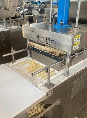 通宠物食品机自动型MAGA-102 器狗粮福压块机 模具可定全自动卵磷